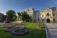 Primăria Municipiului Iași